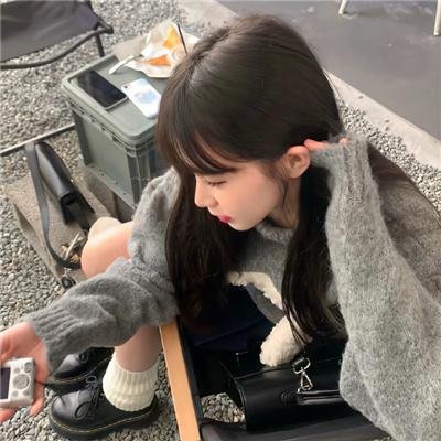 正午